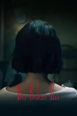 她不是我妈妈(全集)