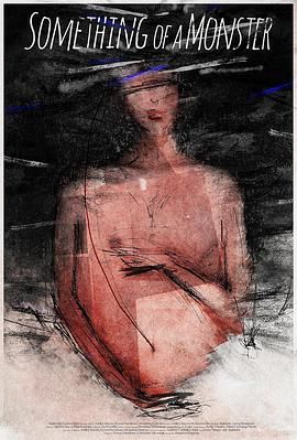 有物如魔(全集)